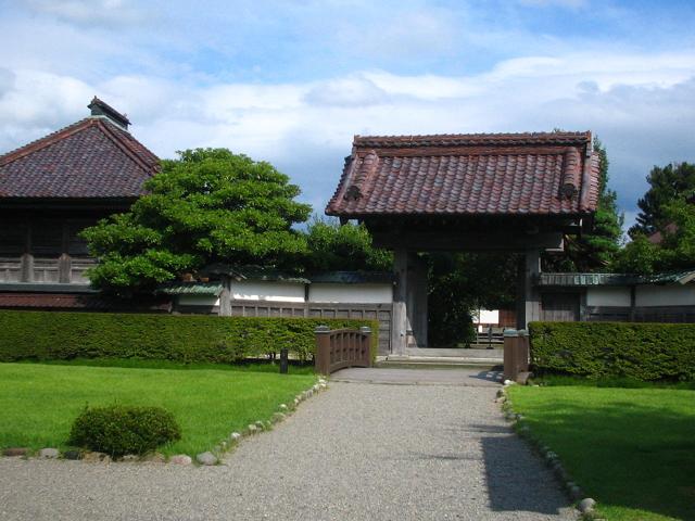 Chidōkan